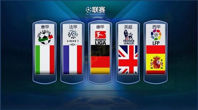 英联杯-贝里瓦尔制胜 热刺1-0利物浦占先机.